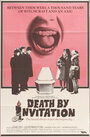 Death by Invitation (1971) кадры фильма смотреть онлайн в хорошем качестве