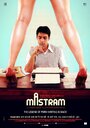 Mastram (2013) трейлер фильма в хорошем качестве 1080p