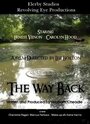 The Way Back (2014) скачать бесплатно в хорошем качестве без регистрации и смс 1080p The Way Back (2014) скачать бесплатно в хорошем качестве без регистрации и смс 1080p
