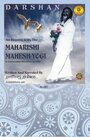 Darshan an Evening with the Maharishi (2016) скачать бесплатно в хорошем качестве без регистрации и смс 1080p