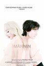 Männin (2015) скачать бесплатно в хорошем качестве без регистрации и смс 1080p