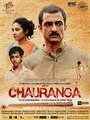 Chauranga (2014) скачать бесплатно в хорошем качестве без регистрации и смс 1080p