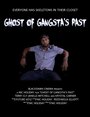 Ghost of Gangsta's Past (2014) кадры фильма смотреть онлайн в хорошем качестве