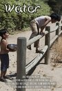 Water (2014) кадры фильма смотреть онлайн в хорошем качестве Water (2014) кадры фильма смотреть онлайн в хорошем качестве