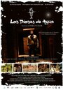 Los dioses de agua (2014) трейлер фильма в хорошем качестве 1080p