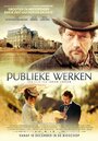 Publieke werken (2015) скачать бесплатно в хорошем качестве без регистрации и смс 1080p