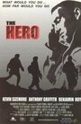 The Hero (2003) скачать бесплатно в хорошем качестве без регистрации и смс 1080p