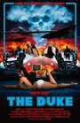 Смотреть «Monster Magnet: The Duke» онлайн фильм в хорошем качестве