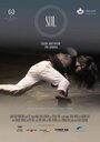 Sol (2014) скачать бесплатно в хорошем качестве без регистрации и смс 1080p