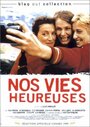 Entre ciel et terre (1997) скачать бесплатно в хорошем качестве без регистрации и смс 1080p Entre ciel et terre (1997) скачать бесплатно в хорошем качестве без регистрации и смс 1080p