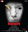 Смотреть «Bhaangarh» онлайн фильм в хорошем качестве