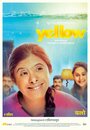 Yellow (2014) скачать бесплатно в хорошем качестве без регистрации и смс 1080p