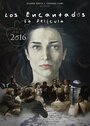 Los encantados (2016) скачать бесплатно в хорошем качестве без регистрации и смс 1080p