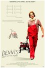 Dennis Doesn't Live Here Anymore (2014) кадры фильма смотреть онлайн в хорошем качестве