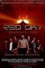 Red Sky: Candidate 5238 (2015) кадры фильма смотреть онлайн в хорошем качестве