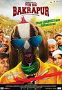 Yeh Hai Bakrapur (2014) скачать бесплатно в хорошем качестве без регистрации и смс 1080p Yeh Hai Bakrapur (2014) скачать бесплатно в хорошем качестве без регистрации и смс 1080p