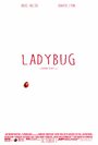 Ladybug (2014) кадры фильма смотреть онлайн в хорошем качестве