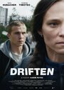 Driften (2015) скачать бесплатно в хорошем качестве без регистрации и смс 1080p