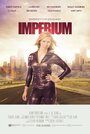 Imperium (2014) трейлер фильма в хорошем качестве 1080p