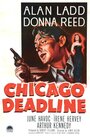 Chicago Deadline (1949) кадры фильма смотреть онлайн в хорошем качестве