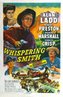 Whispering Smith (1948)