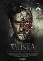 Muska (2014) трейлер фильма в хорошем качестве 1080p