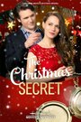 Смотреть «The Christmas Secret» онлайн фильм в хорошем качестве