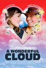 A Wonderful Cloud (2015) кадры фильма смотреть онлайн в хорошем качестве