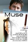 Muse (2014) трейлер фильма в хорошем качестве 1080p