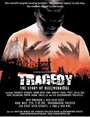 Tragedy: The Story of Queensbridge (2005) кадры фильма смотреть онлайн в хорошем качестве