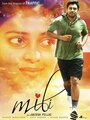 Mili (2015) скачать бесплатно в хорошем качестве без регистрации и смс 1080p Mili (2015) скачать бесплатно в хорошем качестве без регистрации и смс 1080p