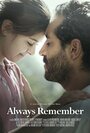 Always Remember (2014)