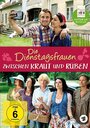 Die Dienstagsfrauen: Zwischen Kraut und Rüben (2015) скачать бесплатно в хорошем качестве без регистрации и смс 1080p Die Dienstagsfrauen: Zwischen Kraut und Rüben (2015) скачать бесплатно в хорошем качестве без регистрации и смс 1080p