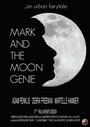 Mark and the Moon Genie (2014) кадры фильма смотреть онлайн в хорошем качестве