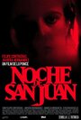 Смотреть «Noche de San Juan» онлайн фильм в хорошем качестве