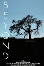 Beyond (2015)