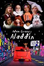 Adam Green's Aladdin (2016) трейлер фильма в хорошем качестве 1080p