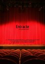 Entracte (2014)