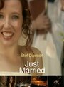 Just Married (2007) скачать бесплатно в хорошем качестве без регистрации и смс 1080p Just Married (2007) скачать бесплатно в хорошем качестве без регистрации и смс 1080p