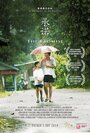 Смотреть «The Promise» онлайн фильм в хорошем качестве
