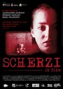 Scherzi: il film (2014) кадры фильма смотреть онлайн в хорошем качестве