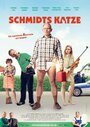 Смотреть «Schmidts Katze» онлайн фильм в хорошем качестве