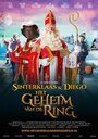 Sinterklaas & Diego: Het geheim van de ring (2014) скачать бесплатно в хорошем качестве без регистрации и смс 1080p