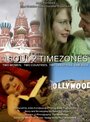 1 Soul 2 TimeZones (2014) трейлер фильма в хорошем качестве 1080p 1 Soul 2 TimeZones (2014) трейлер фильма в хорошем качестве 1080p
