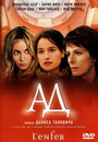 Ад (2005) трейлер фильма в хорошем качестве 1080p Ад (2005) трейлер фильма в хорошем качестве 1080p