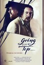 Going to the Top (2014) кадры фильма смотреть онлайн в хорошем качестве