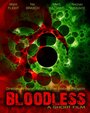 Bloodless (2013) кадры фильма смотреть онлайн в хорошем качестве