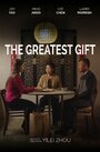 The Greatest Gift (2014) скачать бесплатно в хорошем качестве без регистрации и смс 1080p