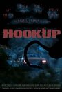 Hookup (2014) кадры фильма смотреть онлайн в хорошем качестве