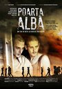 Смотреть «Poarta Alba» онлайн фильм в хорошем качестве